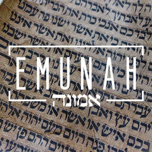 The Power of Emunah: More Than Just a Word