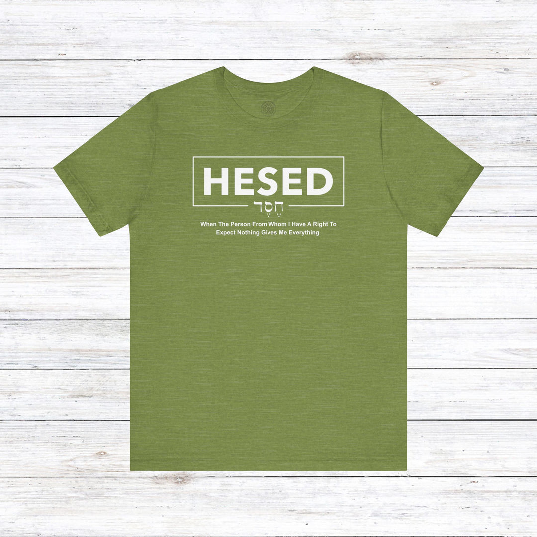 Hesed Everything Unisex T-Shirt T-Shirt Heather Green S 