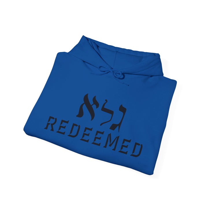 Redeemed Hoodie Hoodie   