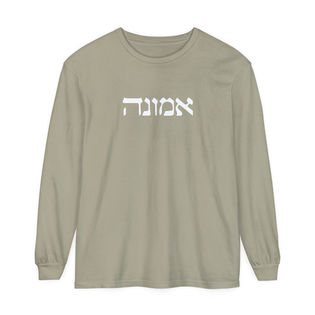 Emunah Hebrew Long Sleeve Shirt Long-sleeve Sandstone S 