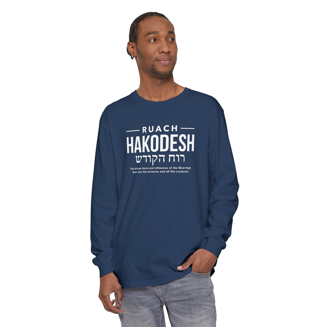 Ruach Hakodesh Divine Force Long Sleeve Shirt Long-sleeve   