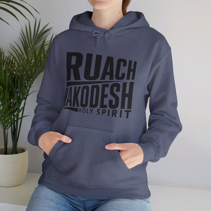 Ruach Hakodesh Holy Spirit Hoodie Hoodie   