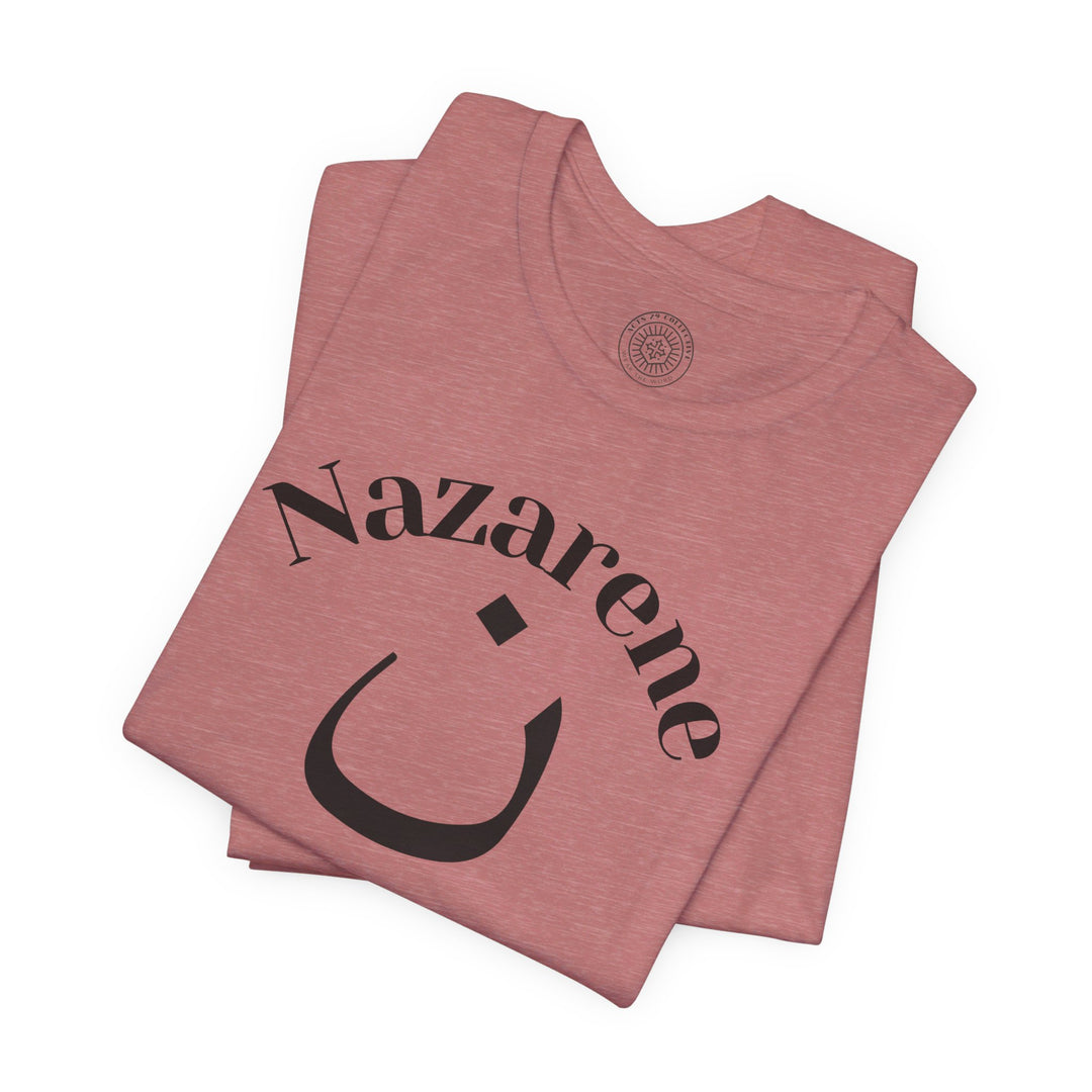 Nazarene Unisex T-Shirt T-Shirt   