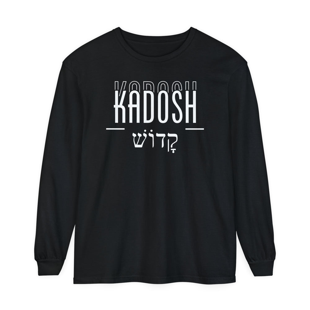 Kadosh Hebrew Long Sleeve Shirt Long-sleeve Black S 