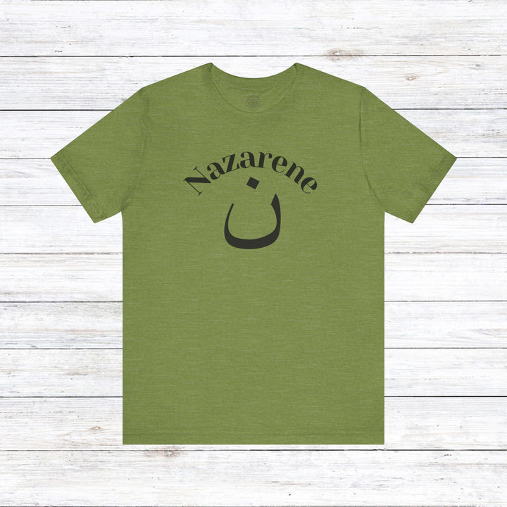 Nazarene Unisex T-Shirt T-Shirt Heather Green S 