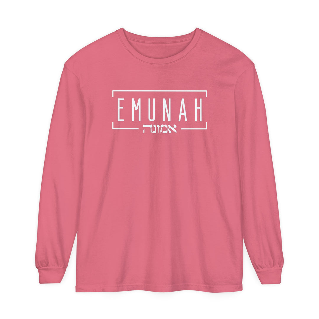 Emunah Hebrew Long Sleeve Shirt Long-sleeve Watermelon S 