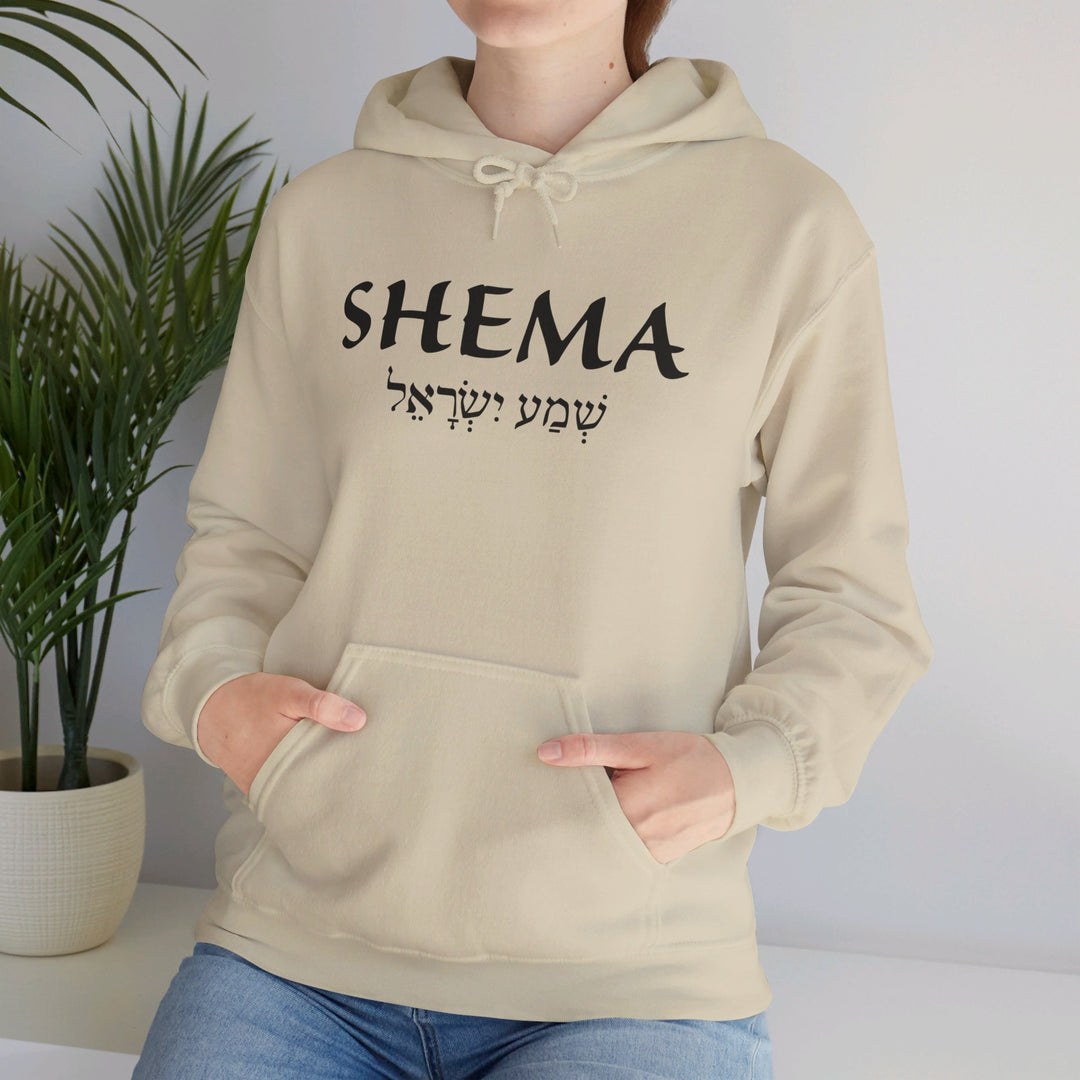 Shema Hebrew Hoodie Hoodie   