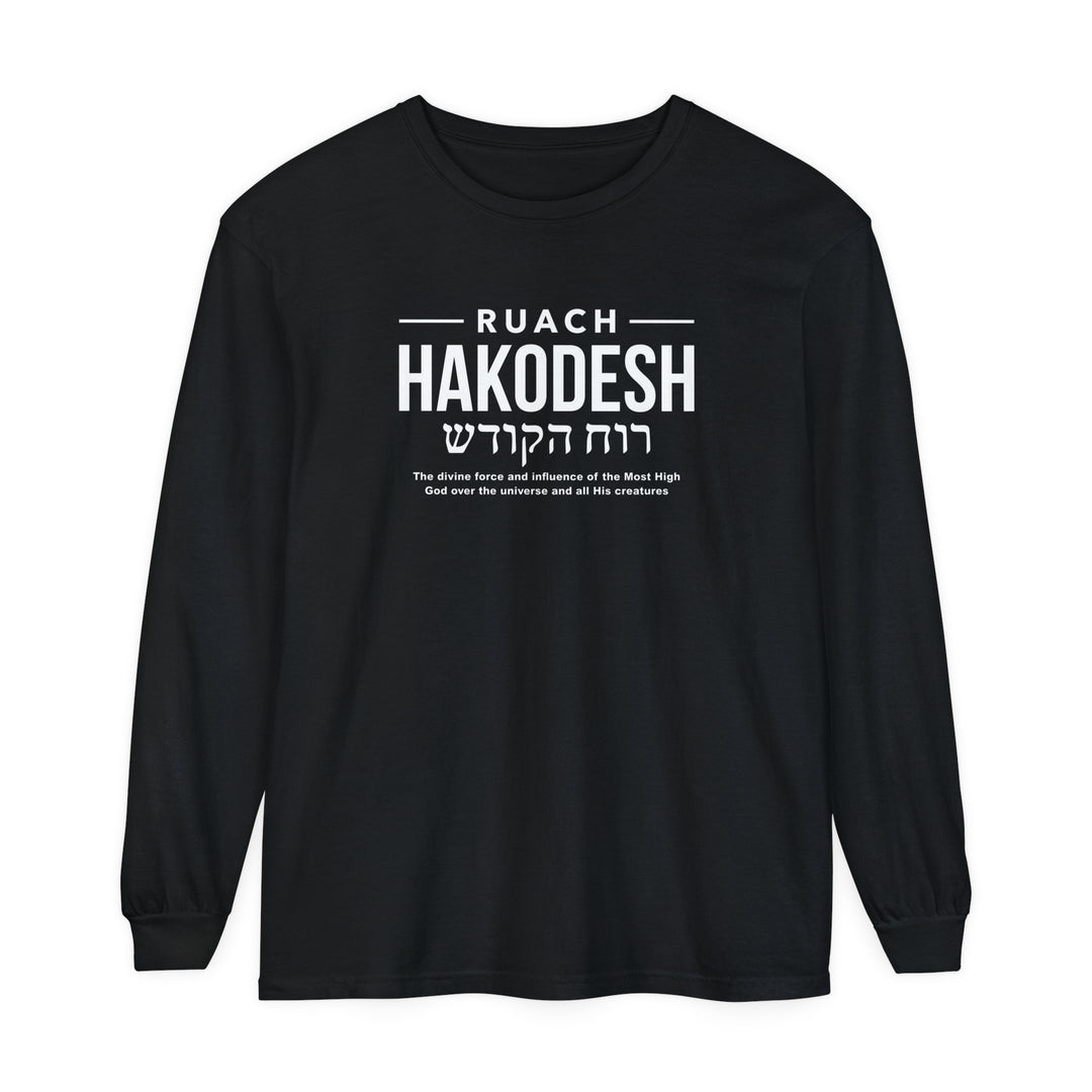 Ruach Hakodesh Divine Force Long Sleeve Shirt Long-sleeve Black S 