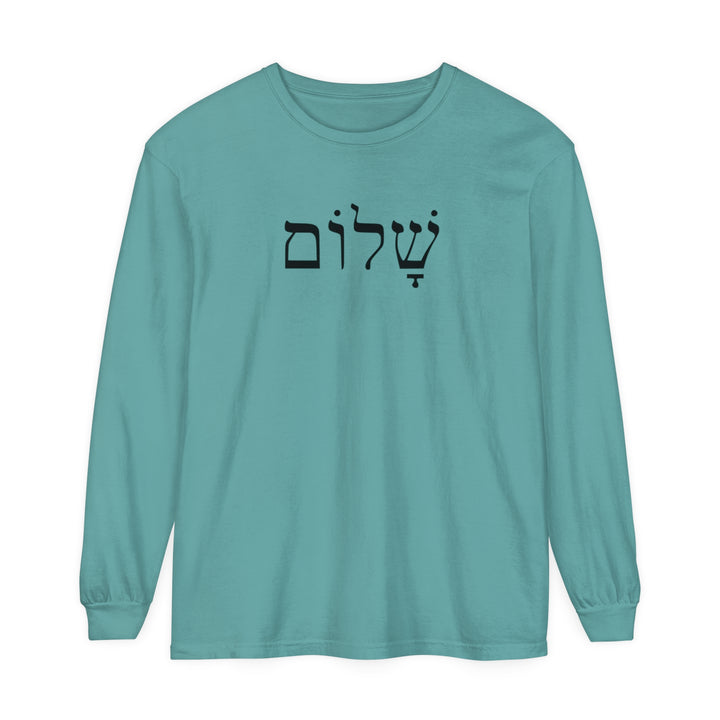 Shalom Hebrew Long Sleeve Shirt Long-sleeve Seafoam S 