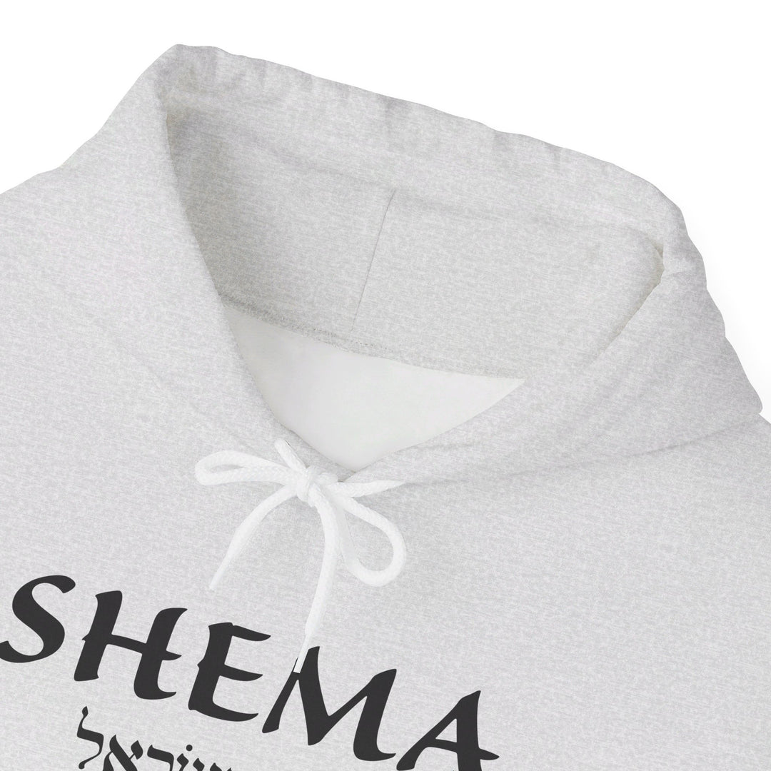 Shema Hebrew Hoodie Hoodie   