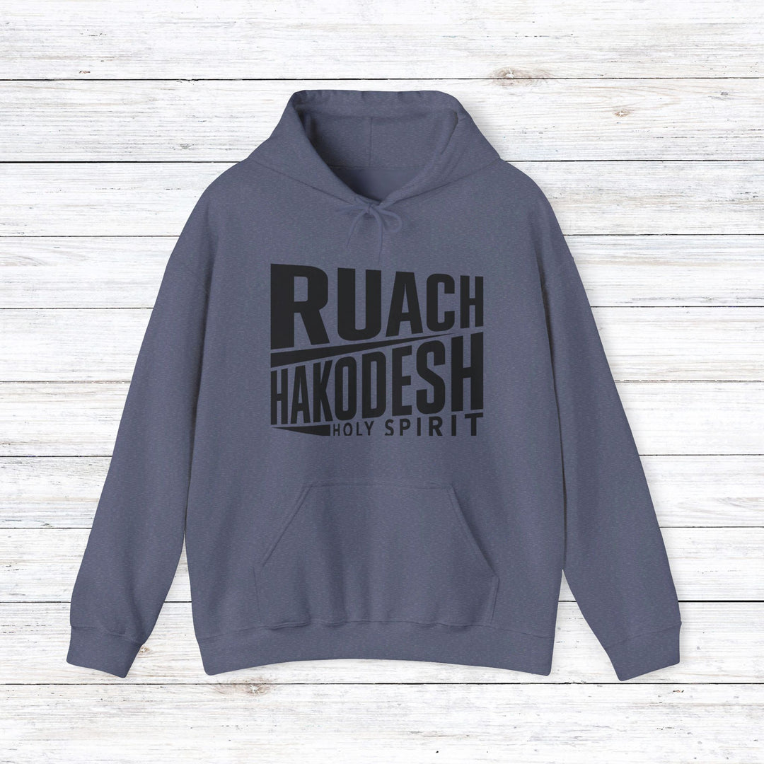 Ruach Hakodesh Holy Spirit Hoodie Hoodie Heather Navy S 