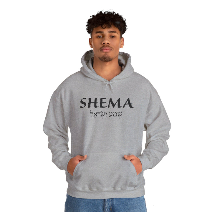 Shema Hebrew Hoodie Hoodie   