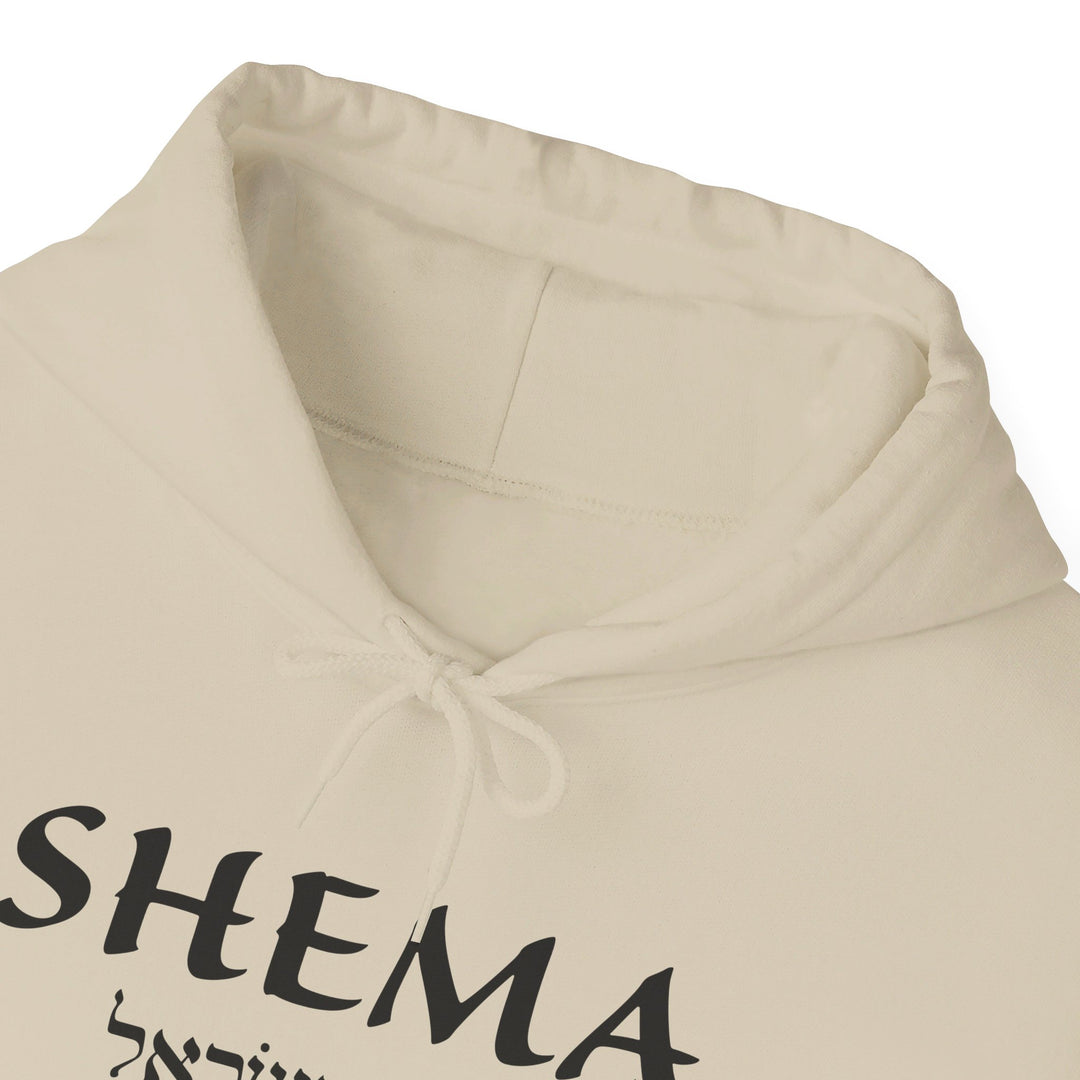 Shema Hebrew Hoodie Hoodie   