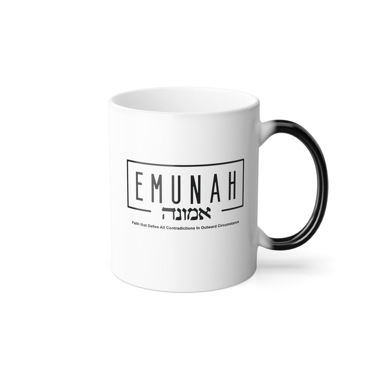 Christian Coffee Mug Emunah Faith That Defies Color Morphing Mug   