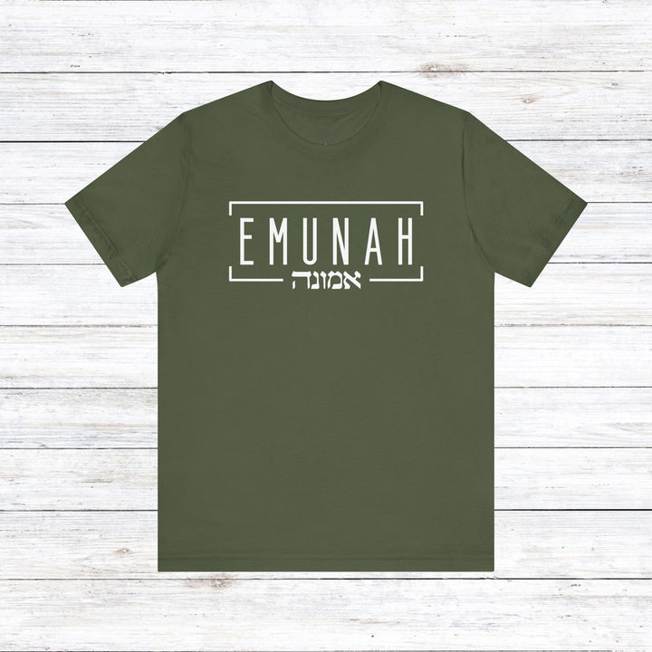 Emunah Hebrew Unisex T-Shirt T-Shirt Military Green S 