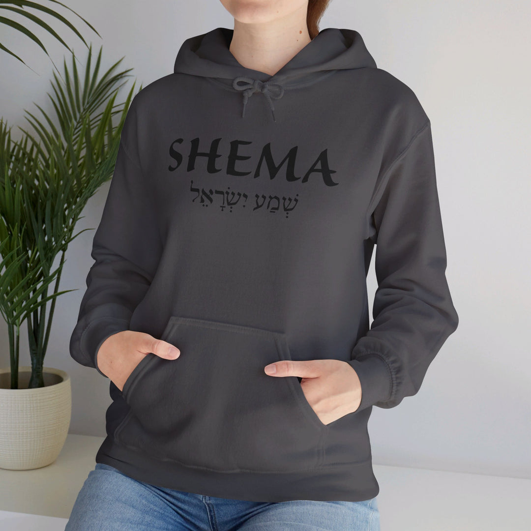 Shema Hebrew Hoodie Hoodie   