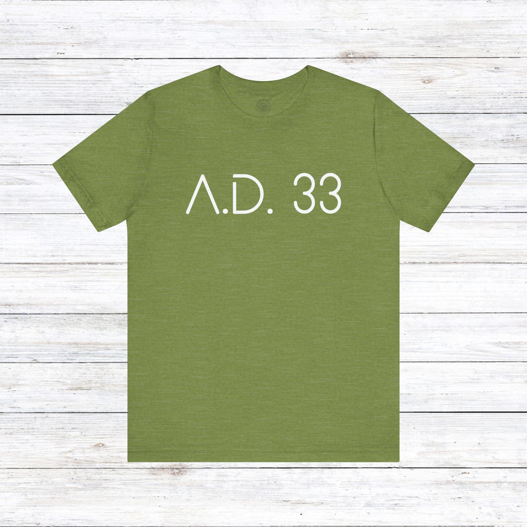 AD 33 Unisex T-Shirt T-Shirt Heather Green S 