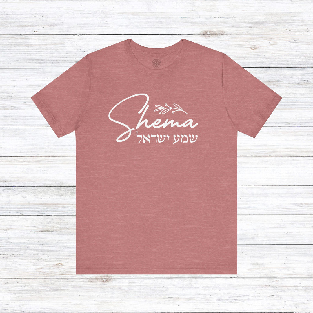 Shema Hebrew Unisex T-Shirt T-Shirt Heather Mauve S 