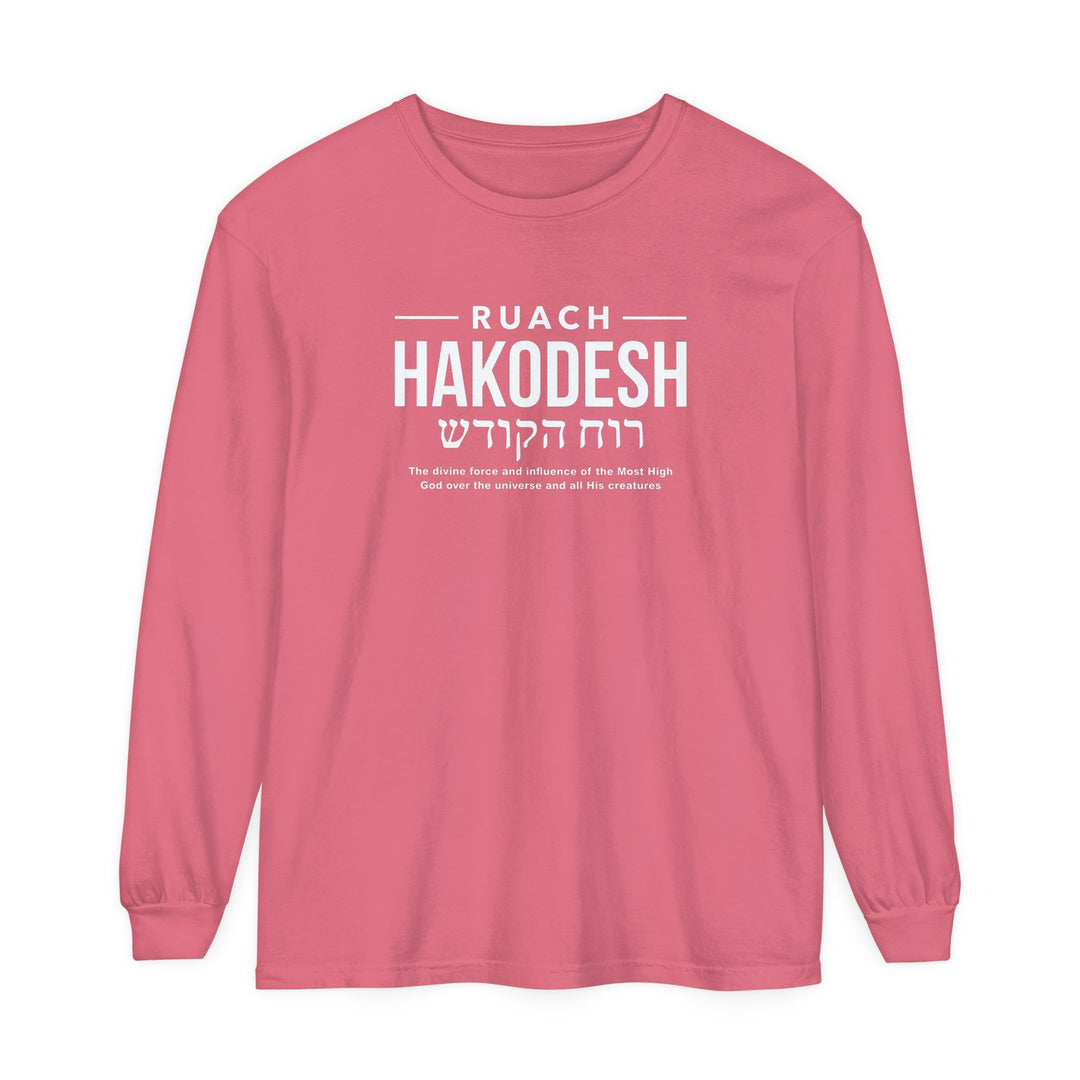 Ruach Hakodesh Divine Force Long Sleeve Shirt Long-sleeve Watermelon S 