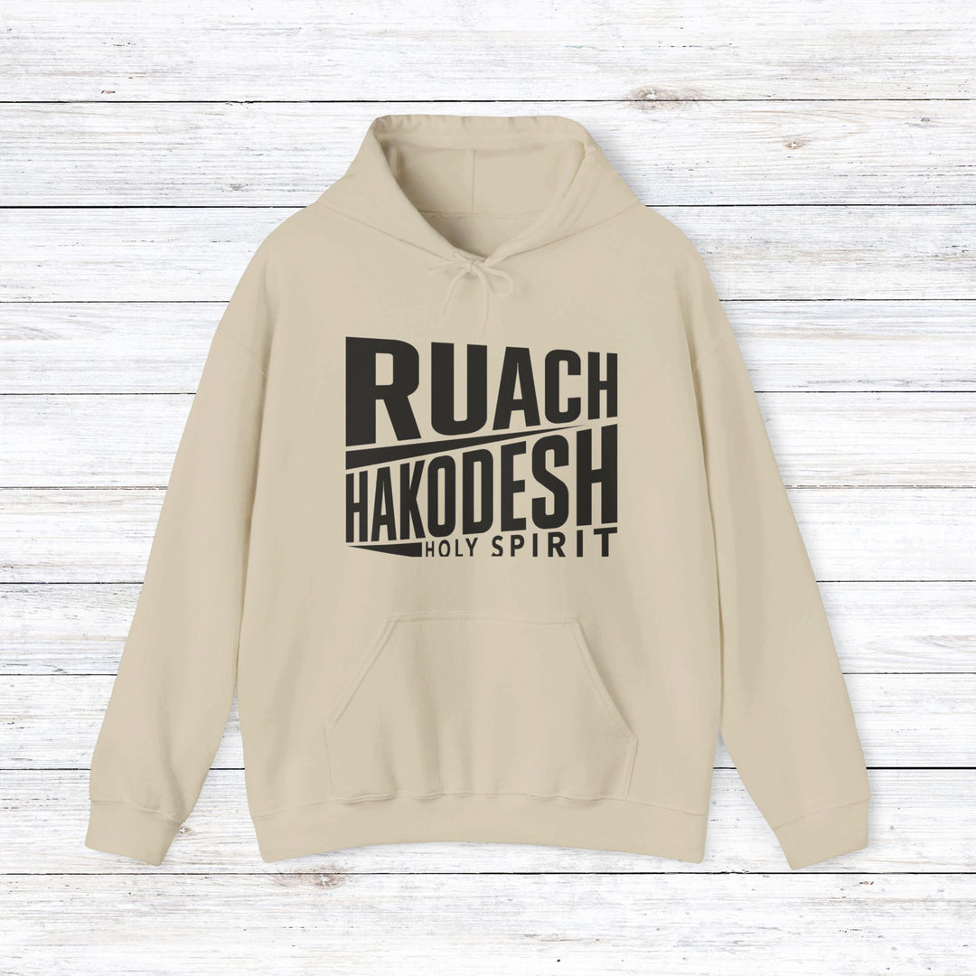 Ruach Hakodesh Holy Spirit Hoodie Hoodie Sand S 