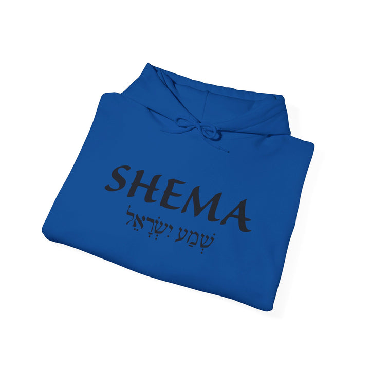 Shema Hebrew Hoodie Hoodie   