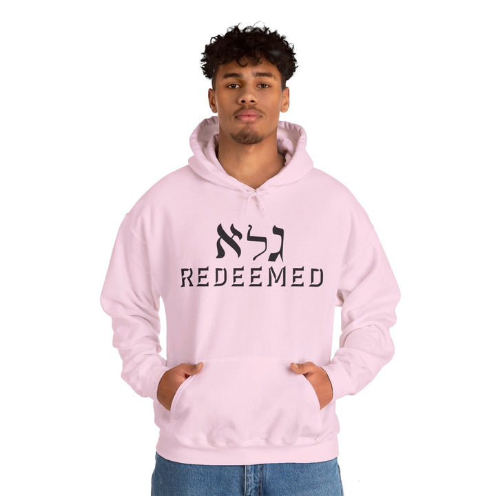 Redeemed Hoodie Hoodie   