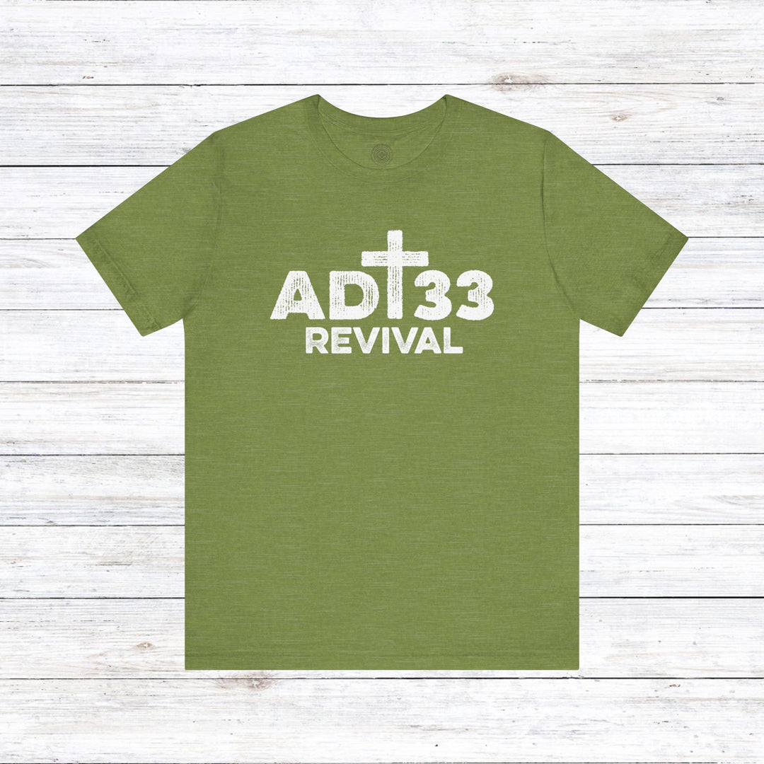 Revival Unisex T-Shirt T-Shirt Heather Green S 