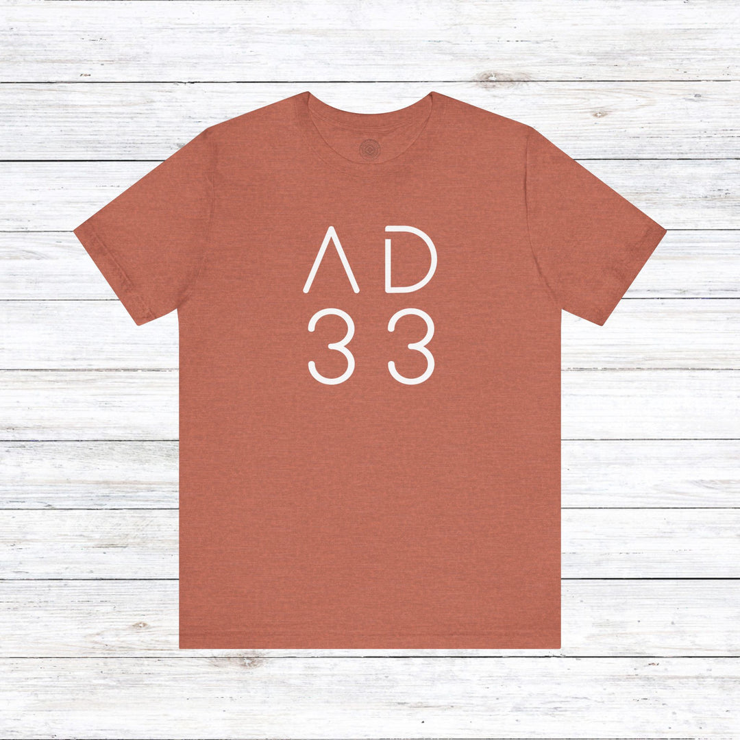 AD 33 Unisex T-Shirt T-Shirt Heather Clay S 