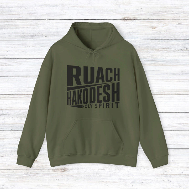 Ruach Hakodesh Holy Spirit Hoodie Hoodie Military Green S 