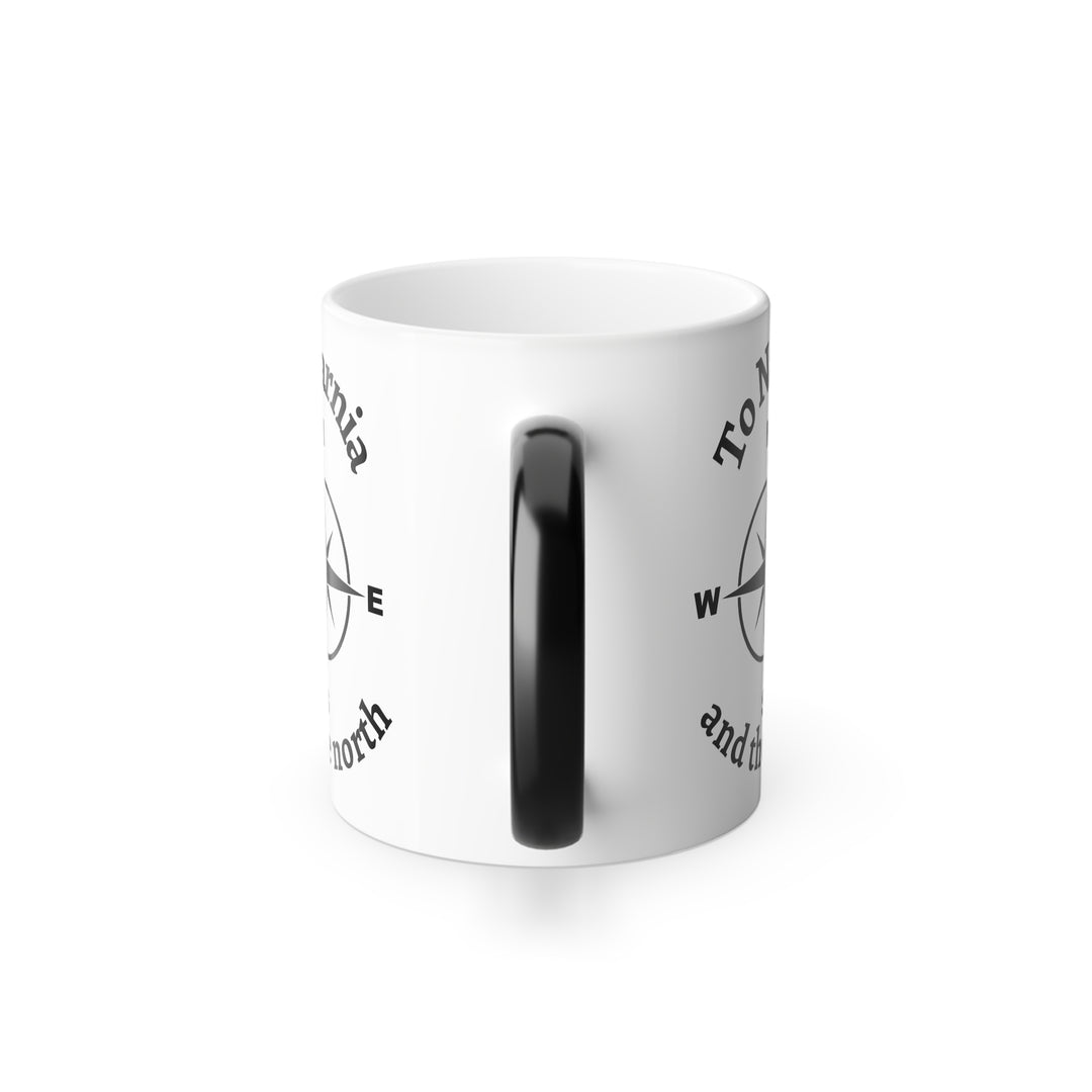 Christian Coffee Mug To Narnia Color Morphing Mug   