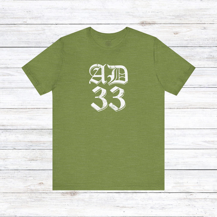 AD 33 Old English Unisex T-Shirt T-Shirt Heather Green S 