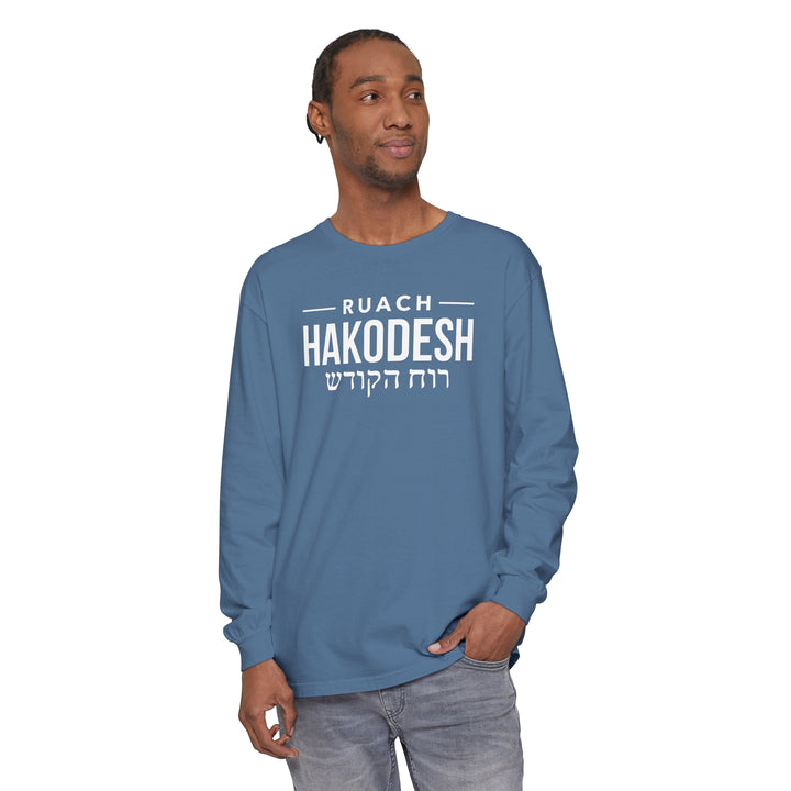 Ruach Hakodesh Hebrew Long Sleeve Shirt Long-sleeve   