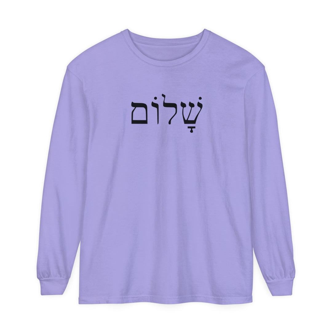 Shalom Hebrew Long Sleeve Shirt Long-sleeve Violet S 