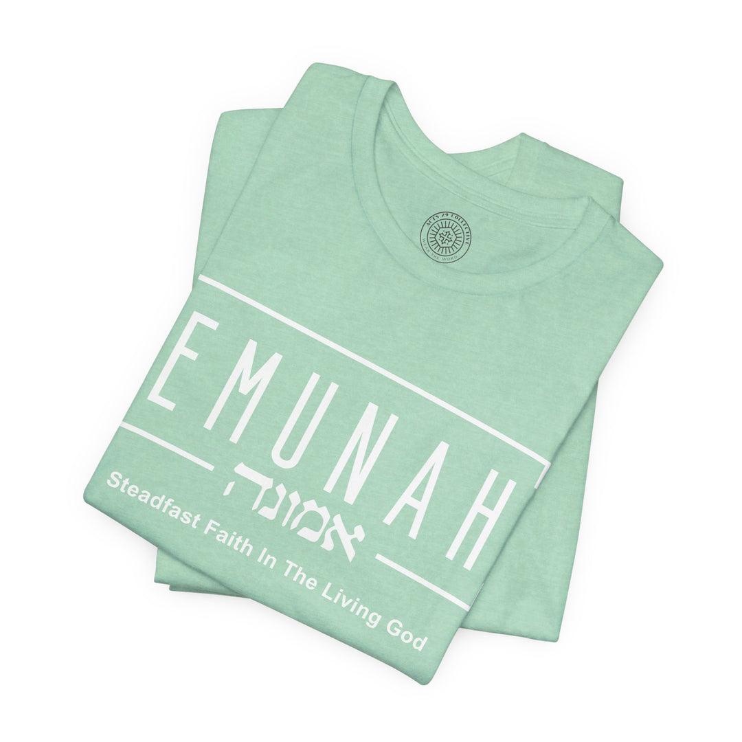 Emunah Steadfast Faith Unisex T-Shirt T-Shirt   