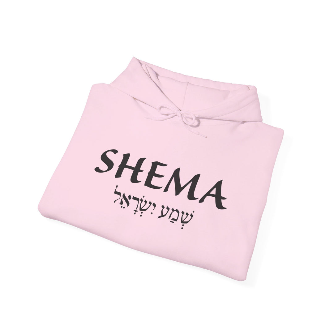 Shema Hebrew Hoodie Hoodie   