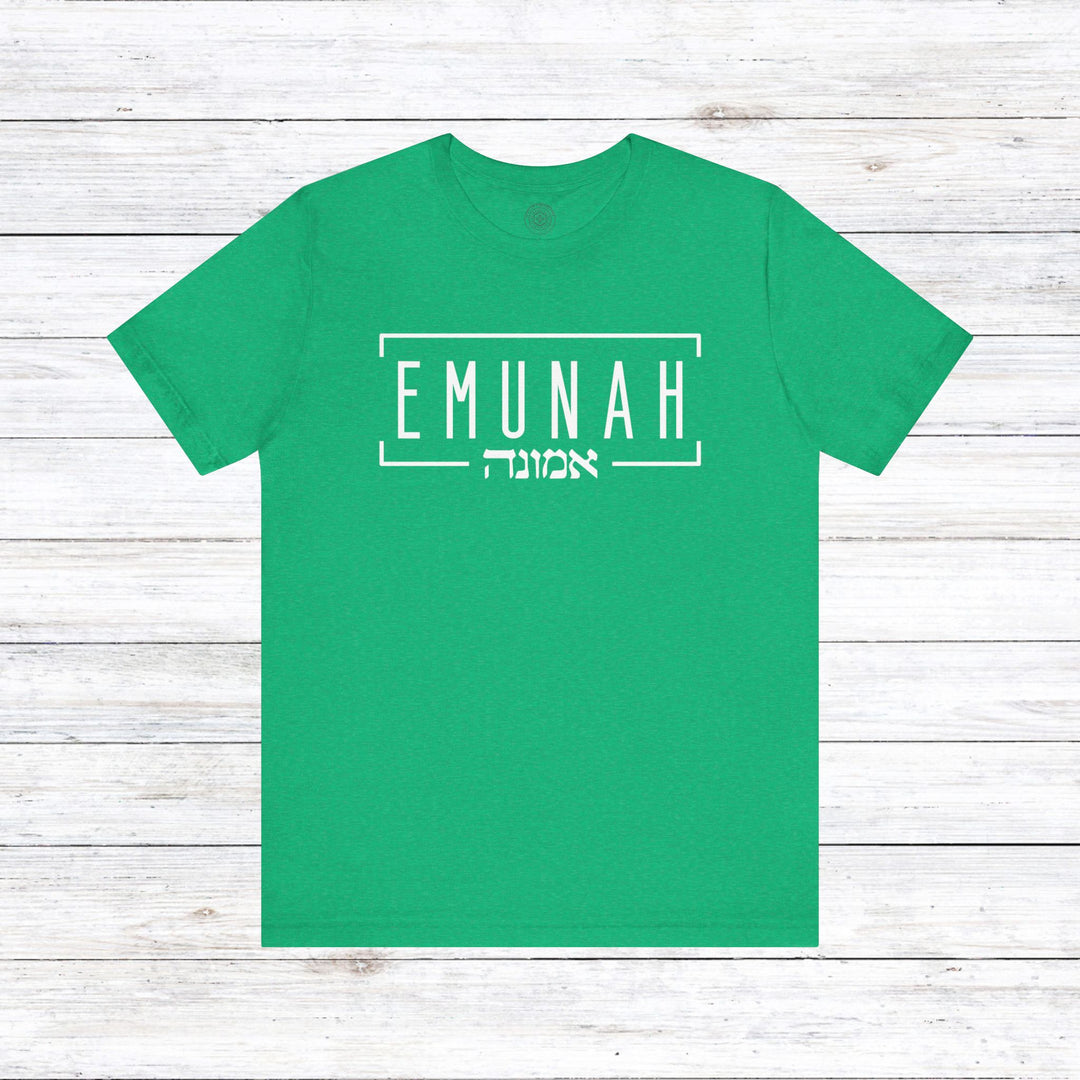 Emunah Hebrew Unisex T-Shirt T-Shirt Heather Kelly S 