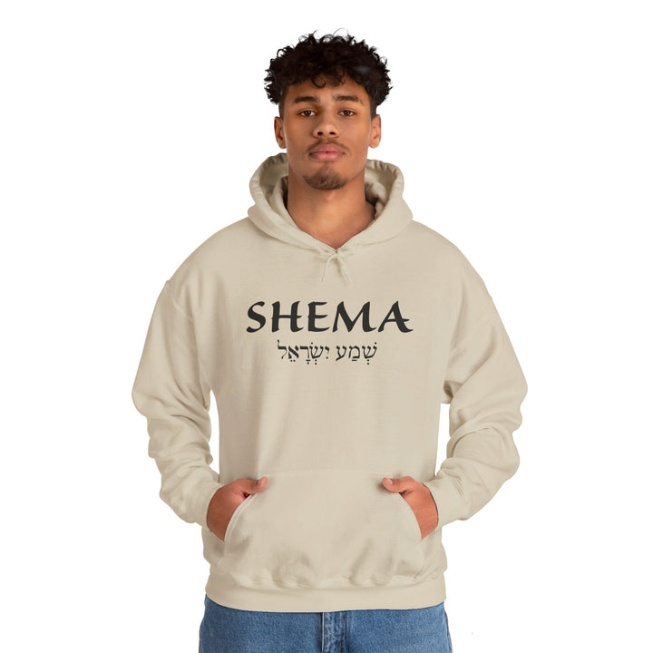 Shema Hebrew Hoodie Hoodie   