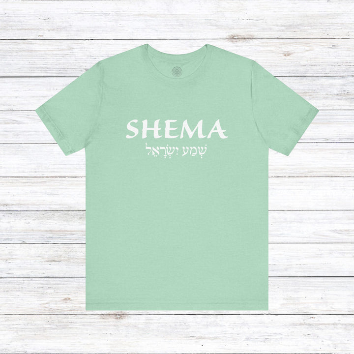 Shema Hebrew Unisex T-Shirt T-Shirt Heather Mint M 