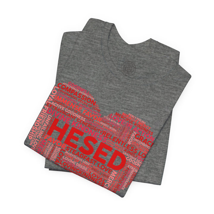 Hesed Heart Cloud Unisex T-Shirt T-Shirt   