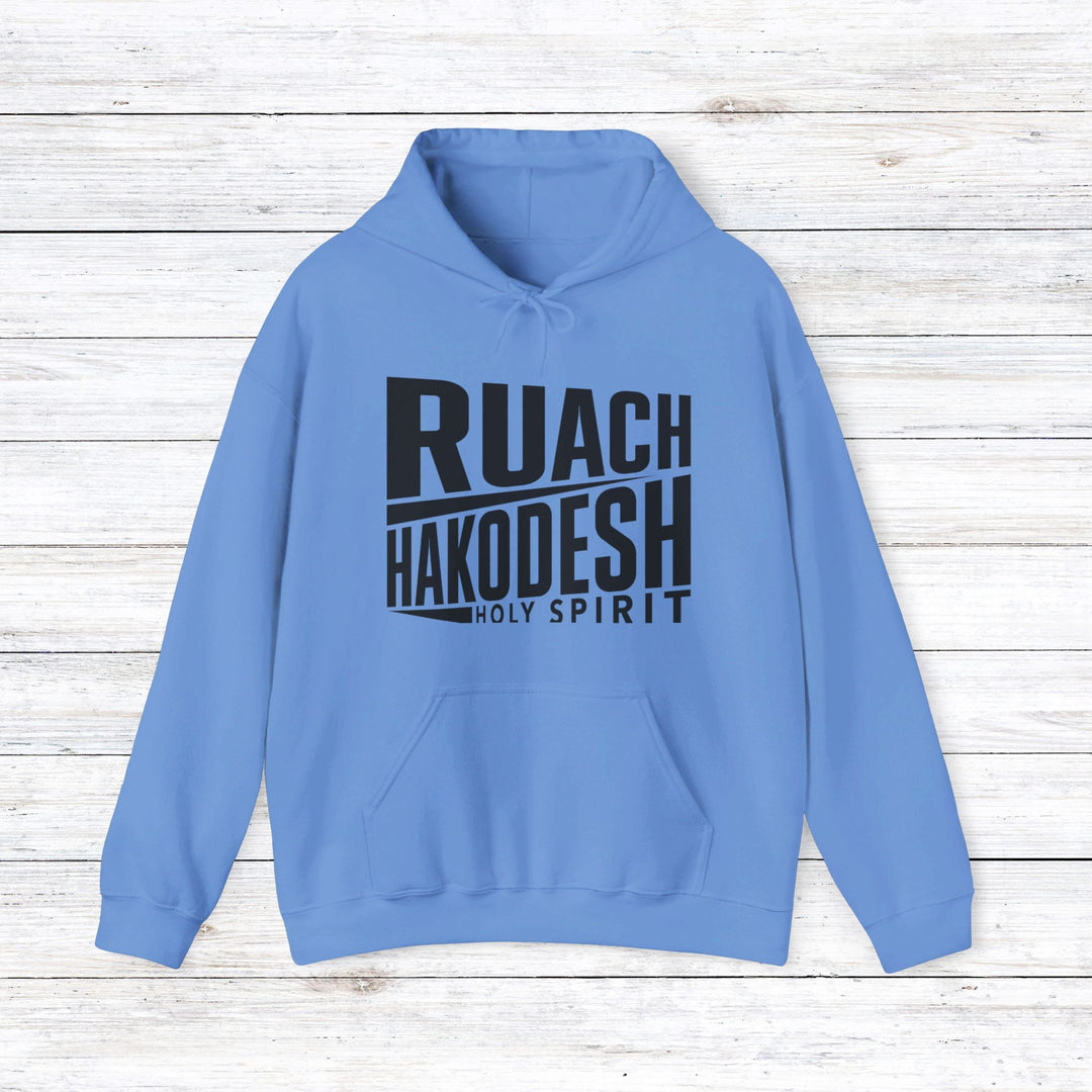 Ruach Hakodesh Holy Spirit Hoodie Hoodie Carolina Blue S 