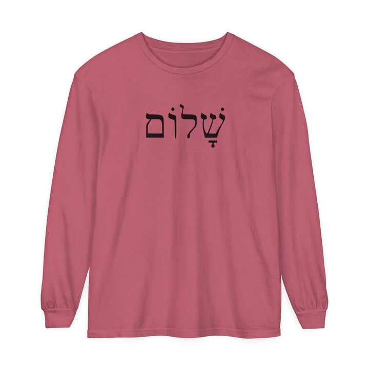 Shalom Hebrew Long Sleeve Shirt Long-sleeve Crimson S 