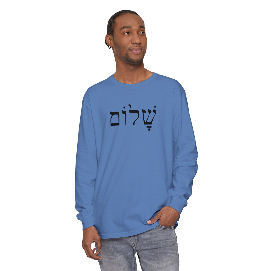 Shalom Hebrew Long Sleeve Shirt Long-sleeve   