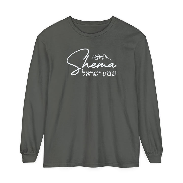 Shema Hebrew Long Sleeve Shirt Long-sleeve Pepper S 