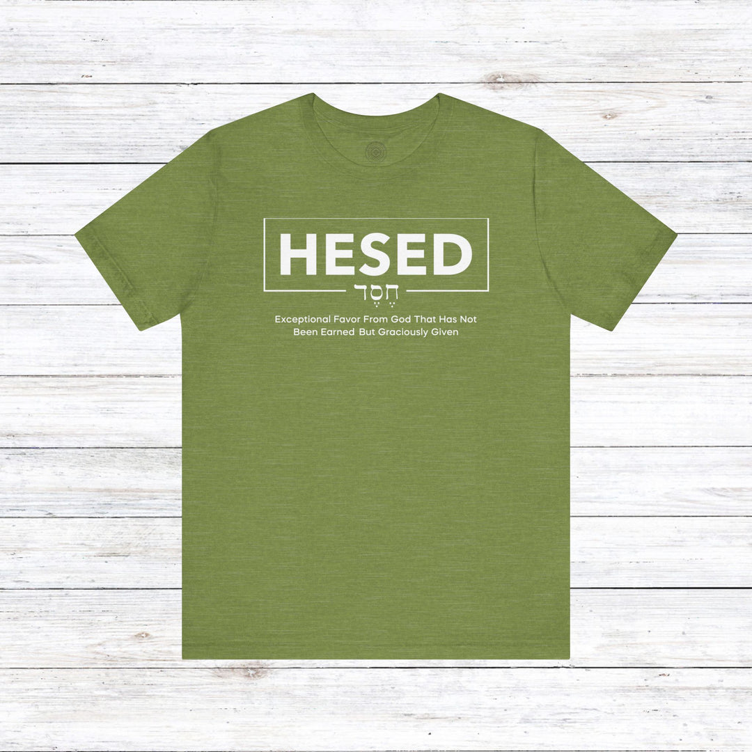 Hesed Exceptional Favor Unisex T-Shirt T-Shirt Heather Green S 