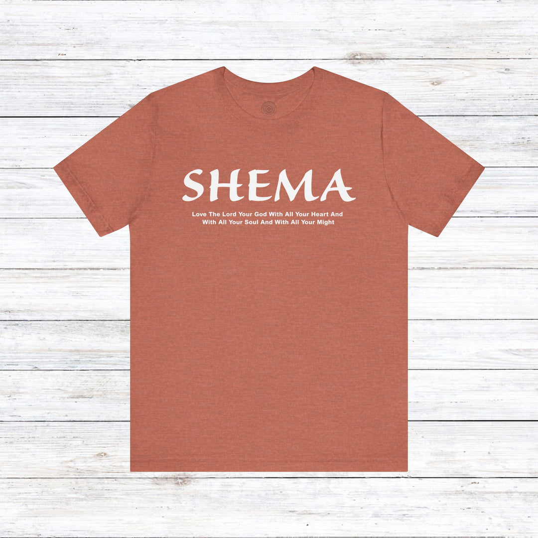 Shema Love The Lord Definition Unisex T-Shirt T-Shirt Heather Clay S 