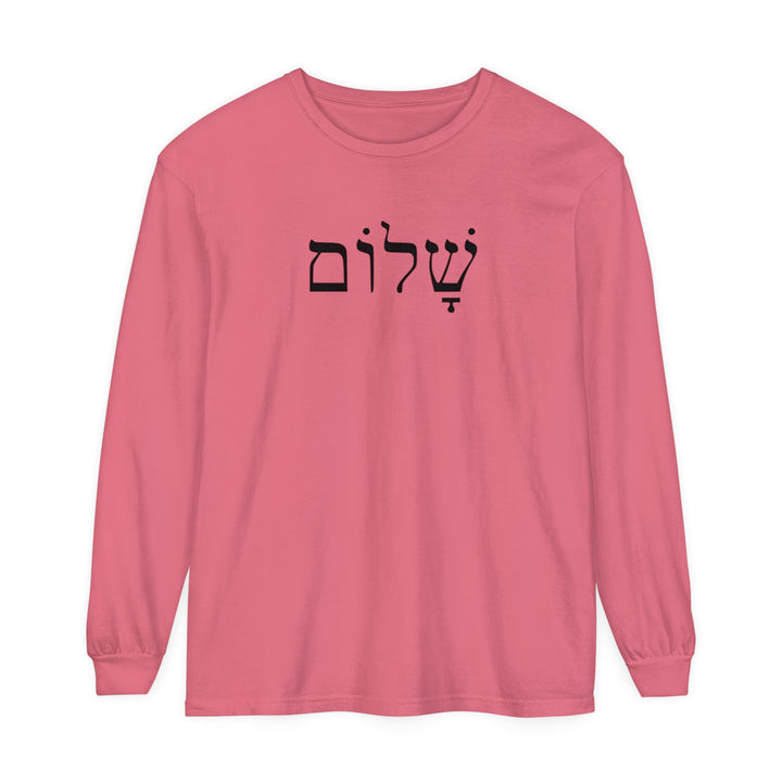 Shalom Hebrew Long Sleeve Shirt Long-sleeve Watermelon S 