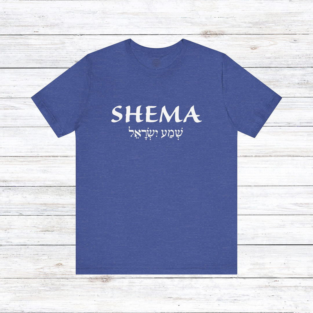 Shema Hebrew Unisex T-Shirt T-Shirt Heather True Royal S 