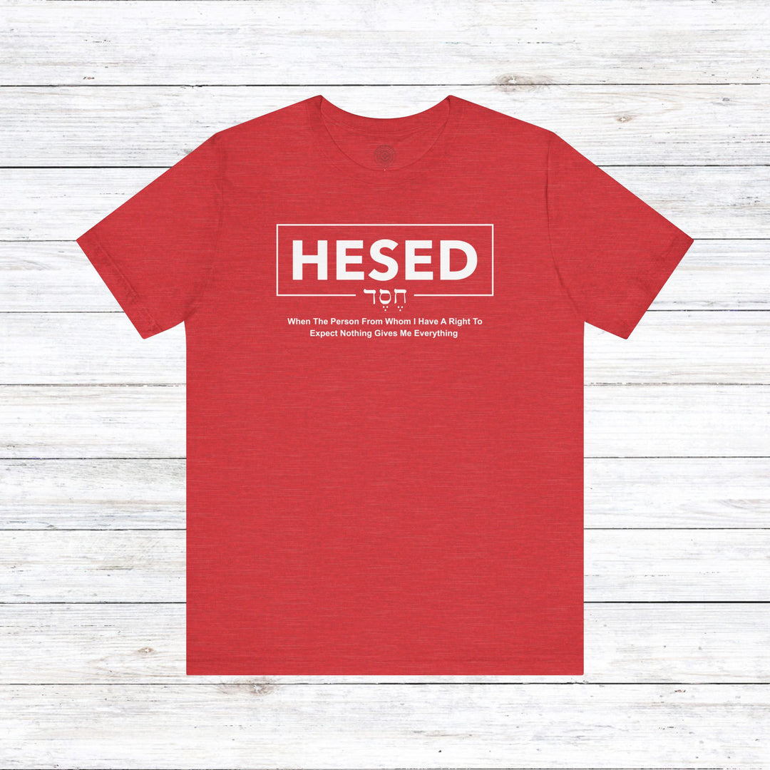 Hesed Everything Unisex T-Shirt T-Shirt Heather Red S 