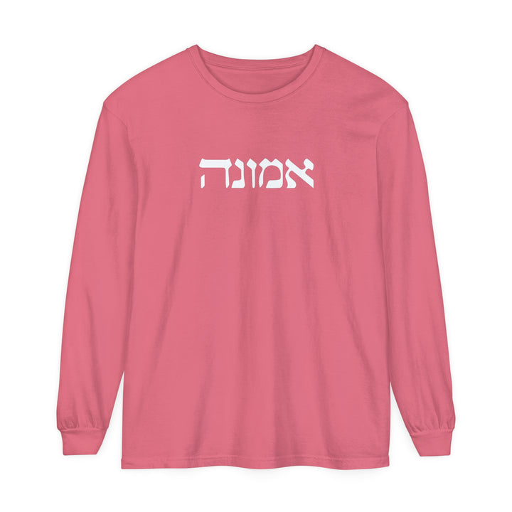 Emunah Hebrew Long Sleeve Shirt Long-sleeve Watermelon S 