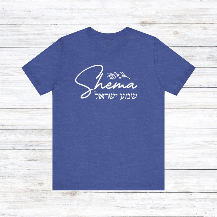 Shema Hebrew Unisex T-Shirt T-Shirt Heather True Royal S 